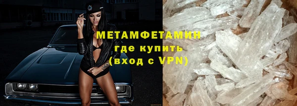 эйфоретик Осташков