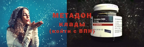 круглые Остров