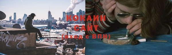 круглые Остров