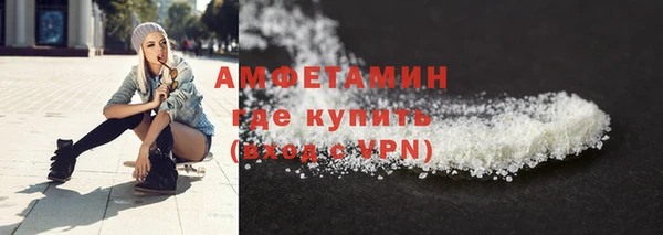 эйфоретик Осташков