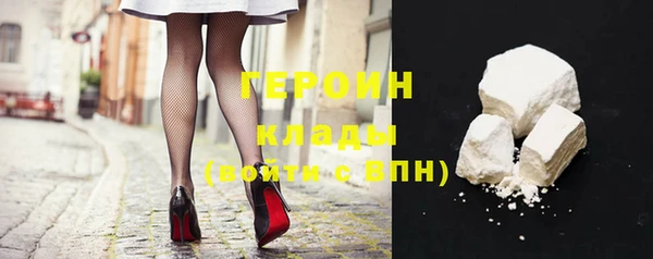круглые Остров