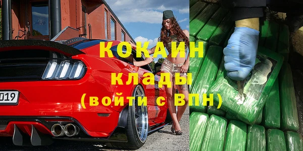 эйфоретик Осташков
