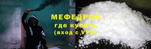 шишки Пестово