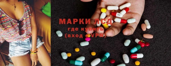 круглые Остров