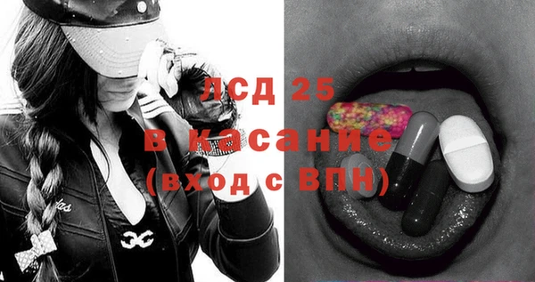 круглые Остров