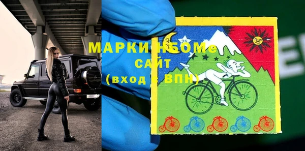 круглые Остров