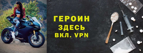 круглые Остров
