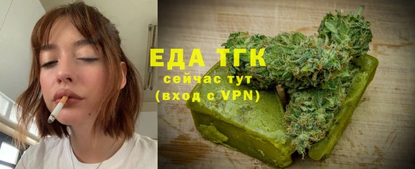 марки nbome Переславль-Залесский