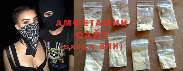 эйфоретик Осташков