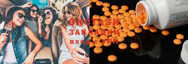 круглые Остров